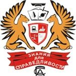 Логотип Ростовский филиал СГА, Ростовский филиал Современной гуманитарной академии