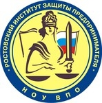 Логотип РИЗП, Ростовский институт защиты предпринимателя