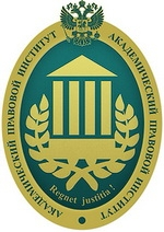 Логотип Рязанский филиал АПИ, Рязанский филиал Академического правового института