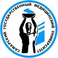 Логотип СамГМУ, Самарский государственный медицинский университет