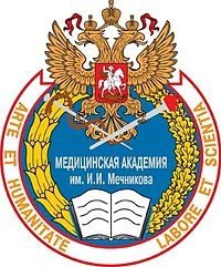 Логотип СПбГАВМ, Санкт-Петербургская государственная академия ветеринарной медицины