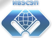 Логотип СПб ИВЭСЭП, Санкт-Петербургский институт внешнеэкономических связей, экономики и права