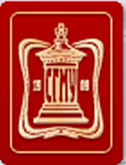 Логотип Саратовский институт