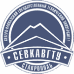 Логотип СКФУ, Северо-Кавказский государственный технический университет