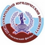 Логотип Смоленский филиал Международного юридического института