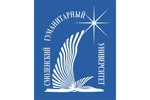 Логотип СГУ, Смоленский гуманитарный университет