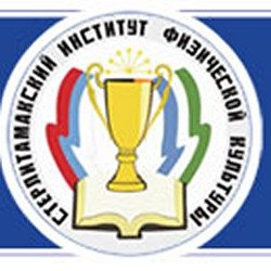 Логотип СИФК филиал УралГУФК, Стерлитамакский институт физической культуры