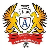 Логотип Сыктывкарский филиал СГА, Сыктывкарский филиал Современной гуманитарной академии