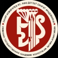 Логотип УГАИ им. З. Исмагилова, Уфимская государственная академия искусств имени Загира Исмагилова
