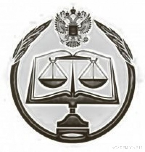 Логотип Уральский филиал Российской академии правосудия