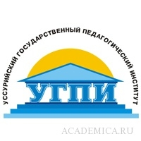 Логотип ШП филиал ДФУ, Уссурийский государственный педагогический институт