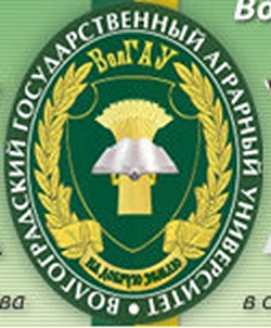 Логотип ВолГАУ, Волгоградская государственная сельскохозяйственная академия