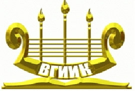 Логотип ВГИИК, Волгоградский государственный институт искусств и культуры