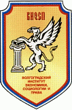 Логотип ВИЭСП, Волгоградский институт экономики, социологии и права