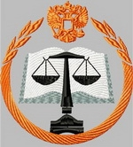 Логотип Восточно-Сибирский филиал Российской академии правосудия