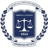 Логотип Юридический институт