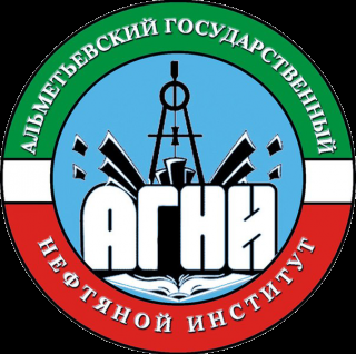 Логотип АГНИ, Альметьевский государственный нефтяной институт