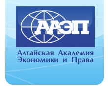 Логотип ААЭП, Алтайская академия экономики и права