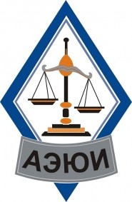 Логотип АЭЮИ, Алтайский экономико-юридический институт