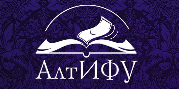 Логотип Алтайский институт финансового управления