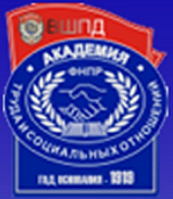 Логотип АИТиП филиал АТиСО, Алтайский институт труда и права