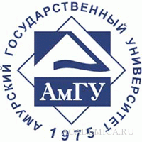 Логотип АмГУ, Амурский государственный университет