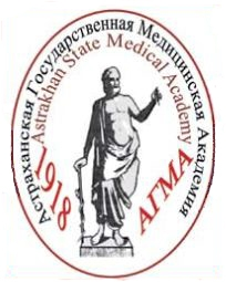 Логотип АГМА, Астраханская государственная медицинская академия