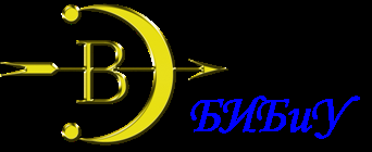 Логотип БИБиУ, Балаковский институт бизнеса и управления