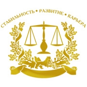 Логотип Байкальский гуманитарный институт