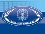 Логотип Бийский филиал СГА, Бийский филиал Современной гуманитарной академии