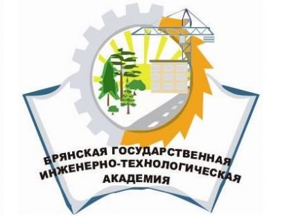Логотип БГИТА, Брянская государственная инженерно-технологическая академия
