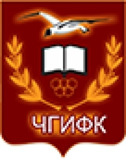 Логотип ЧГИФК, Чайковский государственный институт физической культуры