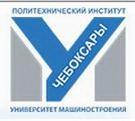 Логотип ЧПИ филиал МГМУ (МАМИ), Чебоксарский политехнический институт