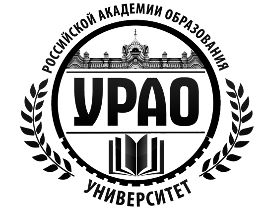 Челябинская академия образования. Челябинский университет УРАО. Российская Академия образования эмблема.