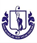 Логотип ЗабГУ, Читинский государственный университет