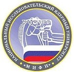 Логотип Димитровградский инженерно-технологический институт