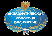 Логотип ДА МИД РФ, Дипломатическая академия Министерства иностранных дел Российской Федерации