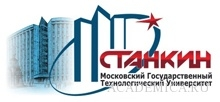 Логотип ЕТИ филиал МГТУ "Станкин", Егорьевский технологический институт