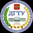 Логотип Каспийский филиал ДГТУ, Филиал Дагестанского государственного технического университета в г. Каспийске