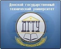 Логотип Волгодонский филиал ДГТУ, Филиал Донского государственного технического университета в г. Волгодонске