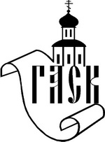 Логотип Тверской филиал ГАСК, Филиал Государственной академии славянской культуры в г. Твери