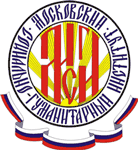 Логотип Таганрогский филиал МСГИ, Филиал Московского социально-гуманитарного института в г. Таганроге