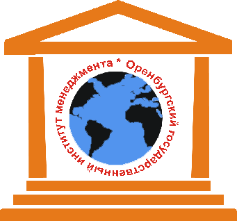 Логотип Орский филиал ОГИМ, Филиал Оренбургского государственного института менеджмента в г. Орске