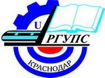 Логотип Краснодарский филиал РГУПС, Филиал Ростовского государственного университета путей сообщения в г. Краснодаре