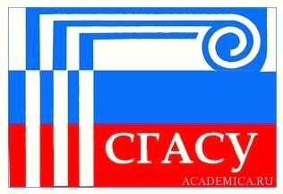 Логотип Белебеевский филиал СГАСУ, Филиал Самарского государственного архитектурно-строительного университета в г. Белебее