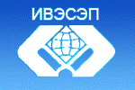 Логотип Москвский филиал СПб ИВЭСЭП, Филиал Санкт-Петербургского института внешнеэкономических связей, экономики и права в г. Москве