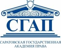 Логотип Астраханский филиал СГЮА, Филиал Саратовской государственной академии права в г. Астрахани