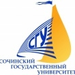 Логотип Анапский филиал СГУ, Филиал Сочинского государственного университета туризма и курортного дела в г. Анапе