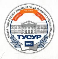 Логотип Когалымский филиал ТУСУР, Филиал Томского государственного университета систем управления и радиоэлектроники в г. Когалыме