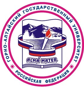 Логотип ГАГУ, Горно-Алтайский государственный университет